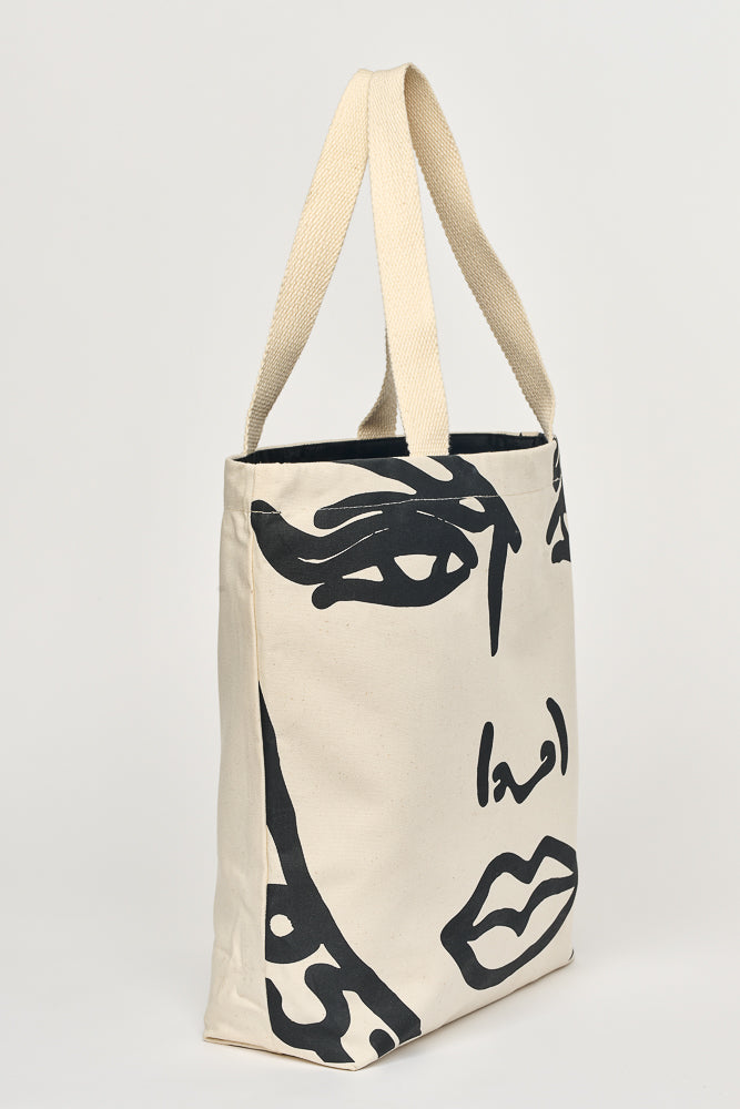 Ghada Amer Bag