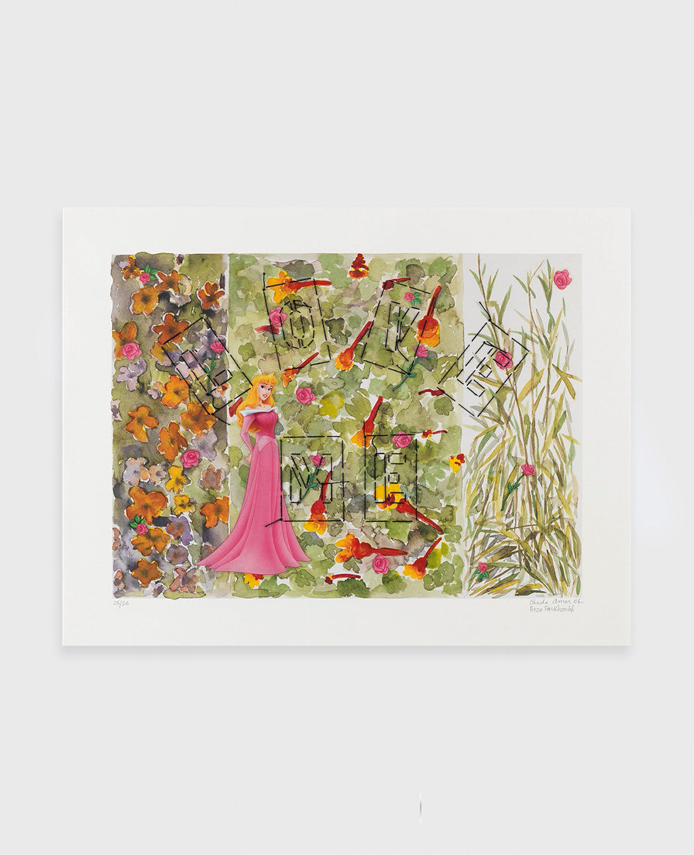 Reza Farkhondeh & Ghada Amer 'LOVE ME' (2006)