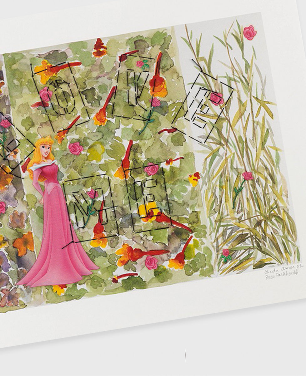 Reza Farkhondeh & Ghada Amer 'LOVE ME' (2006)